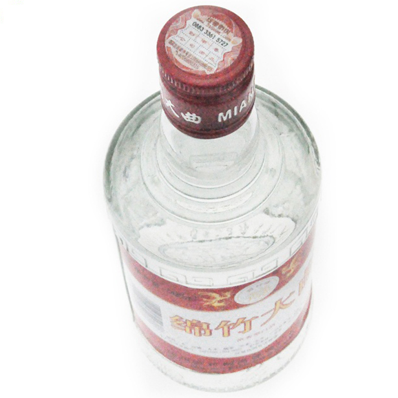剑南春 绵竹大曲 52度500ml*12瓶 整箱装 浓香型白酒