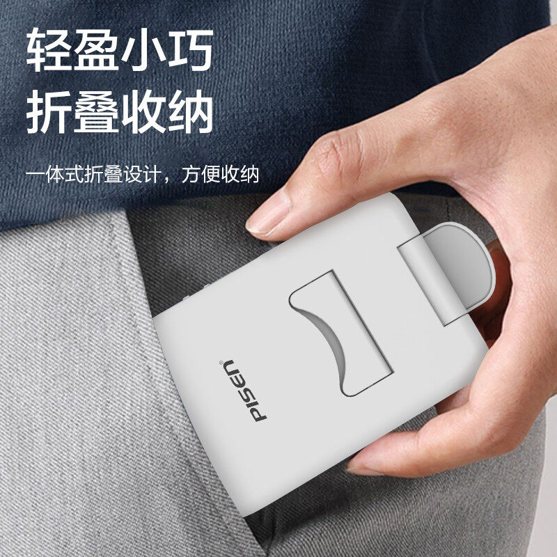 [套装]品胜苹果无线充电器15W桌面立式底座+22.5充电器适用iPhone13/12/11手机闪充x无限xs快充8p