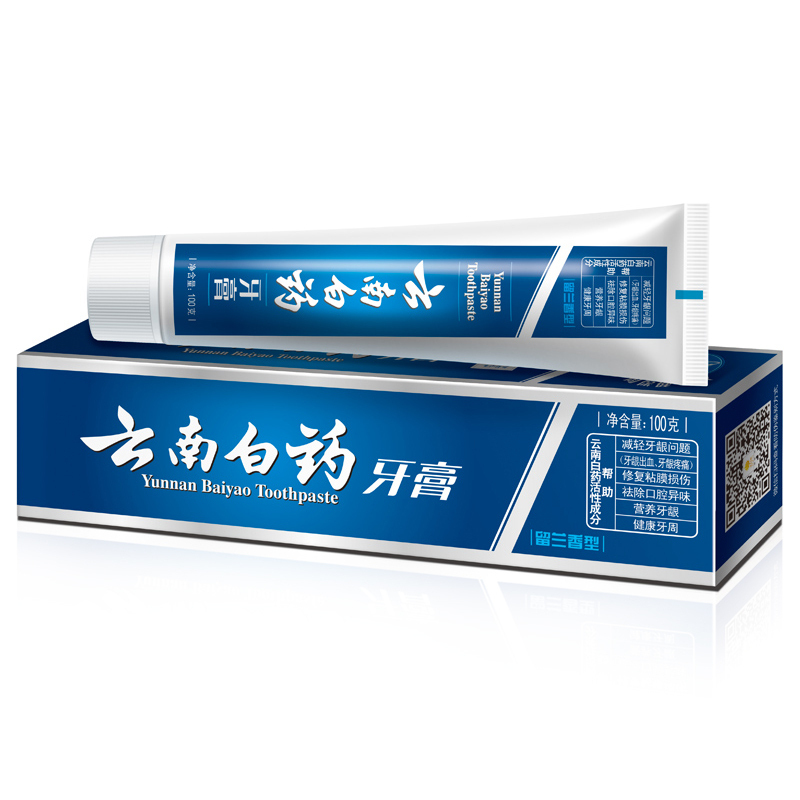 云南白药(YUNNAN BAIYAO) 牙膏100g 健康牙龈 营养牙周 修复粘膜损伤去牙渍去口臭口气清新