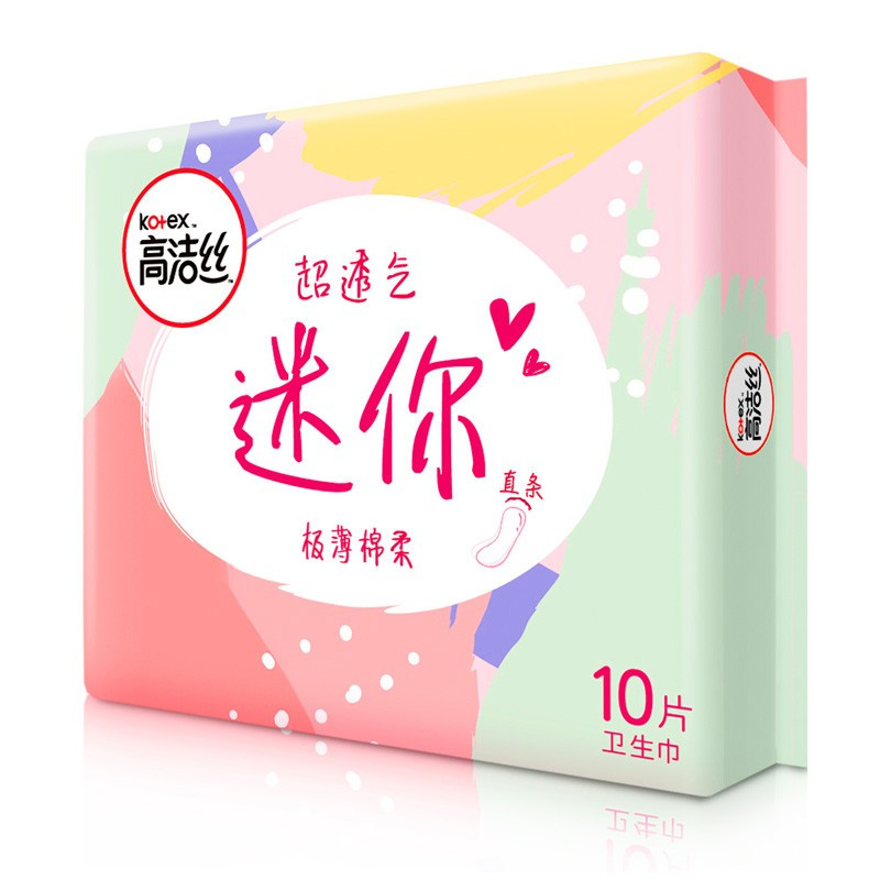 高洁丝(Kotex) 迷你巾190mm10片*6包 柔软透气日用 零触感护垫姨妈巾 超薄绵柔直条卫生巾高清大图