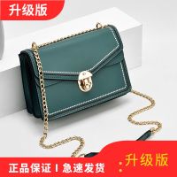 南极人包包女包新款潮单肩斜挎包时尚百搭韩版网红小包包_967 墨绿色升级款