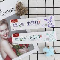 小苏打牙膏 100g/支 小苏打牙膏去烟清口气薄荷去黄（口味随机） 3支
