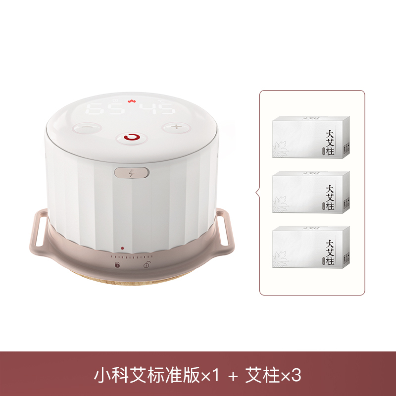 科爱元素小科艾明火艾灸盒便携微烟器具熏蒸随身灸家用艾柱艾条罐小科艾套装[含蕲艾柱3盒]