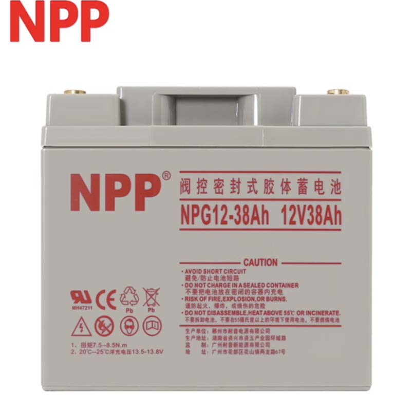 NPP耐普 NPG12-38 12V38AH铅酸免维护蓄电池 UPS电源EPS直流屏应急电源电瓶高清大图