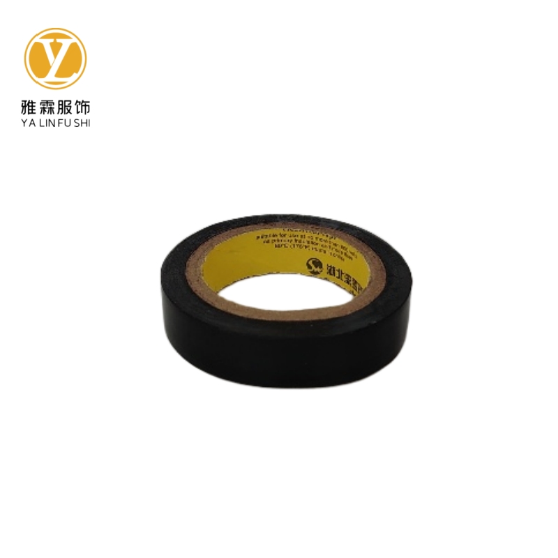 雅霖服 电工胶带25mm*20m 卷高清大图