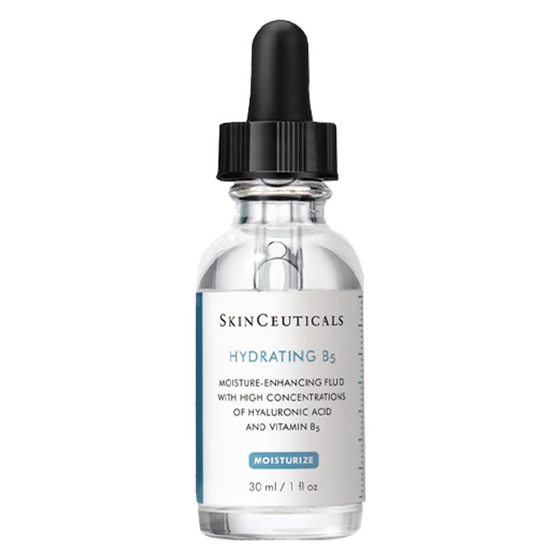 修丽可精华深层补水修护敏感肌维生素B5透明质酸保湿精华30ml