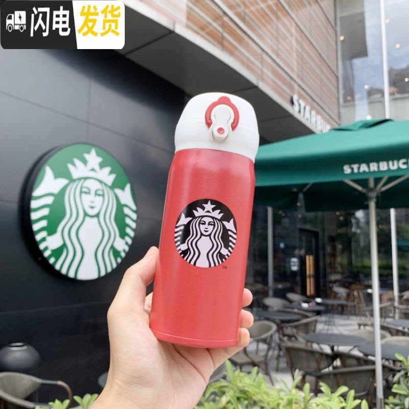 三维工匠2020保温杯限定量版可爱随行新年圣诞情侣女款水杯子350 血色浪漫图片