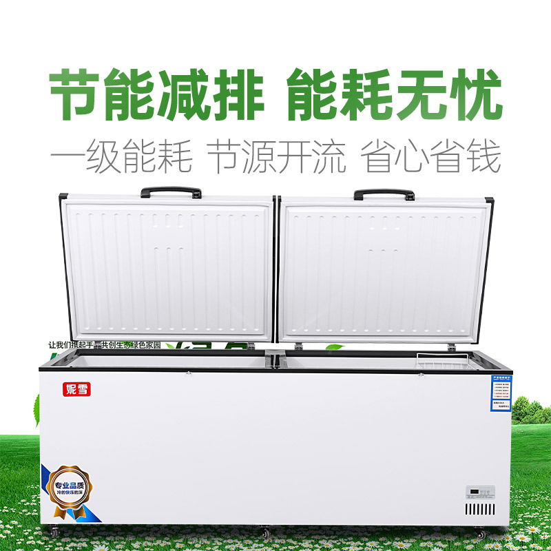 798商用双温冰柜妮雪商用冰柜双温双室冷柜冷柜卧式冷柜商用冷柜两用冰柜冷柜高清大图