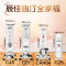 辰佳 (Changer)CR404-11-2000W 电热油汀取暖器家用电暖器家用办公室电暖气无光 灰白色