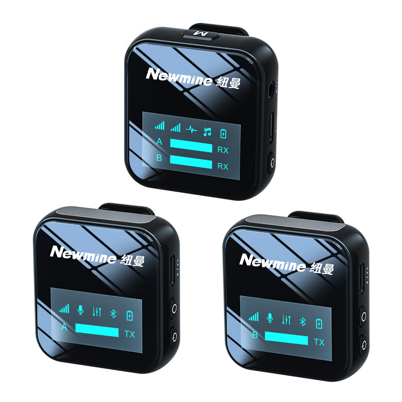 纽曼 领夹麦 MC89 黑色一拖一