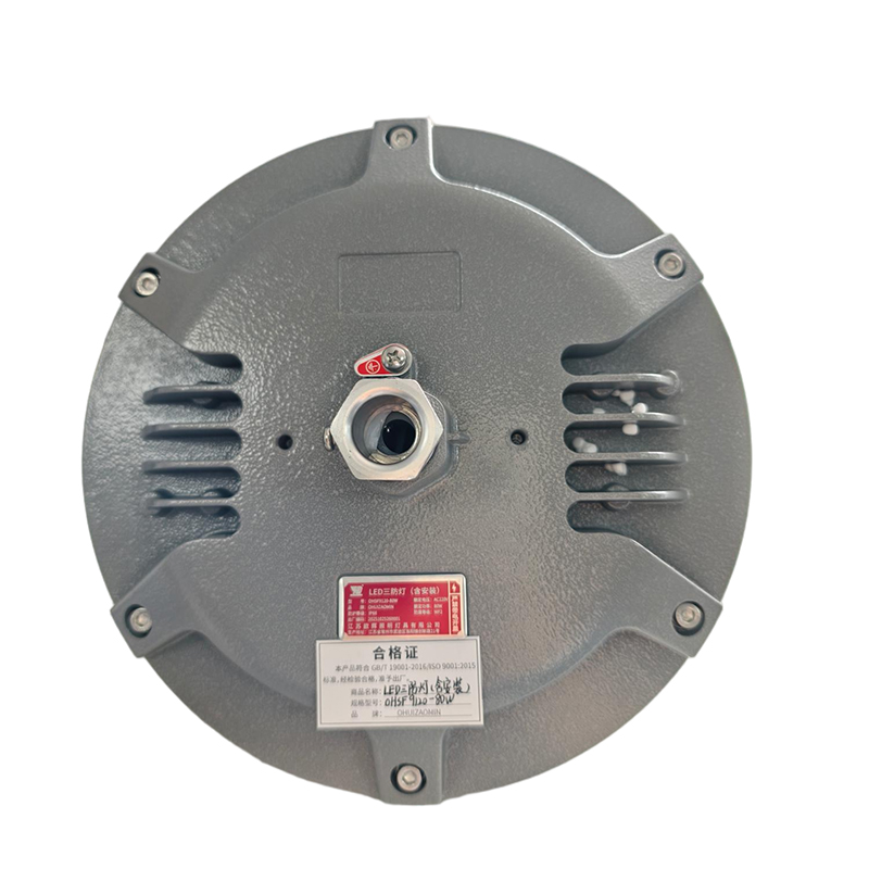 OHUIZAOMIN LED三防灯(含安装) OHSF9120-80W 个高清大图