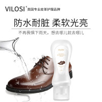 英国vilosi液体鞋油无色100ml 保养清洁防水去污 皮鞋皮衣皮具皮革皮包护理神器