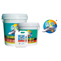 铁牌/防冻液-35℃ 18kg