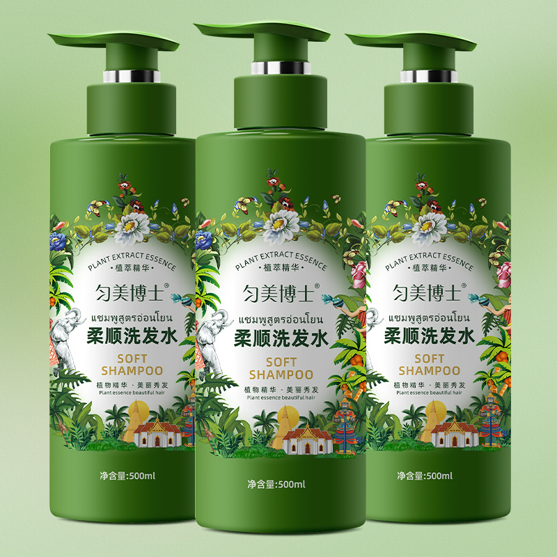 匀美博士柔顺洗发水500ml 控油蓬松丝滑持久改善毛躁去屑止痒清洁护发高清大图
