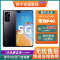 [二手95新]华为(HUAWEI)P40 5G手机 亮黑色 8+128GB 全网通安卓手机 鸿蒙手机 二手手机
