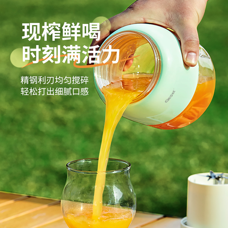 苏宁宜品格美堂吨吨杯500ml款式STB540高清大图