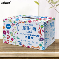 快活林 橱味清K800高效活性炭2000g家装除甲醛