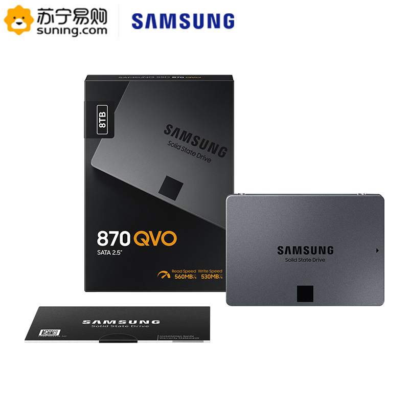 三星(SAMSUNG)870 QVO 8TB固态硬盘sata3.0接口 2.5“台式组装机笔记本电脑ssd固态硬盘(MZ-77Q8T)