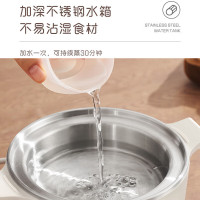 美的煮蛋器家用蒸蛋器小型自动断电定时双层早餐机神器