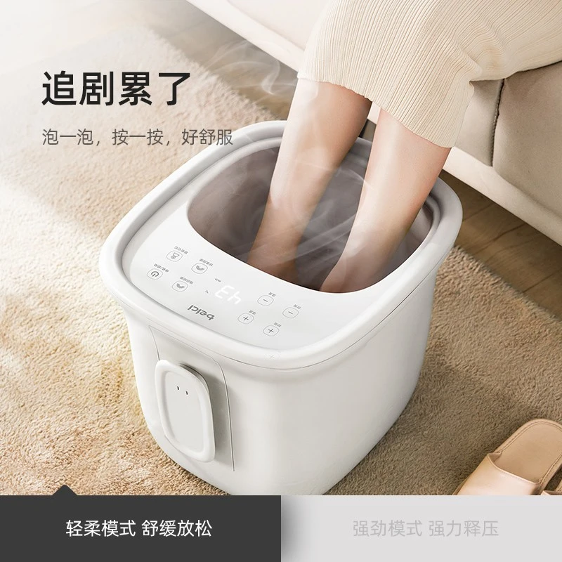 蓓慈(Beici) G1 全自动足浴盆泡脚桶洗脚盆按摩足浴桶家用电动按摩恒温加热高清大图