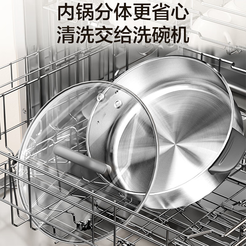 苏泊尔(SUPOR)0涂层不锈钢电火锅 分体电煮锅 火锅专用锅 家用多功能电热锅 6L涮肉锅H60YK182高清大图