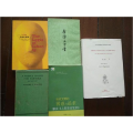 当代文明的困惑与追求:解读《人类责任宪章》