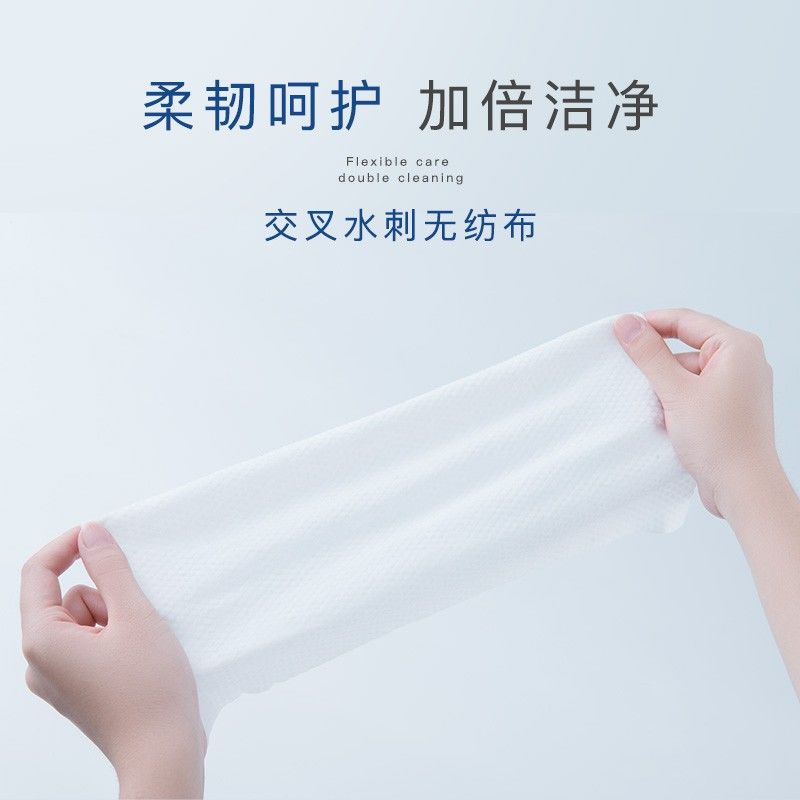 心相印(Mind Act Upon Mind) 金装40抽去污去油厨房专用湿纸巾XJB040 3包高清大图