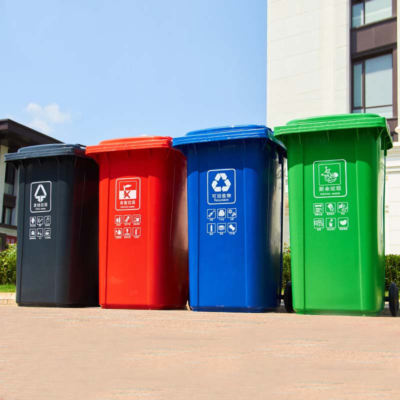 东升顺户外垃圾桶大号商用240升小区室外分类120L环卫桶带盖100升塑料筒高清大图