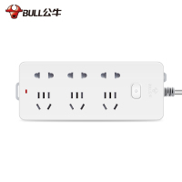 公牛 办公用品套餐 E907