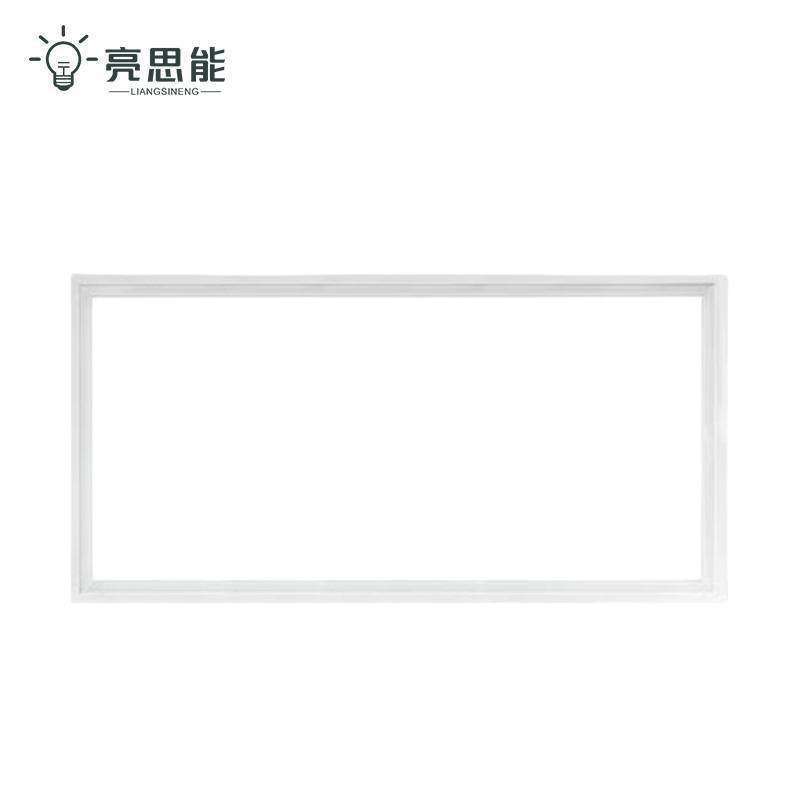 亮思能 LED平板灯 嵌入式面板灯 LSN-PBD 300*600mm 40W 个高清大图