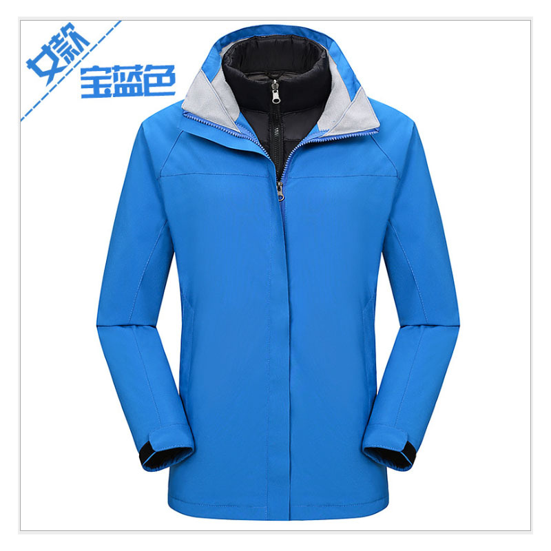 秋冬季男女户外三合一两件套登山羽绒内胆冲锋衣 HQ （S-4XL）