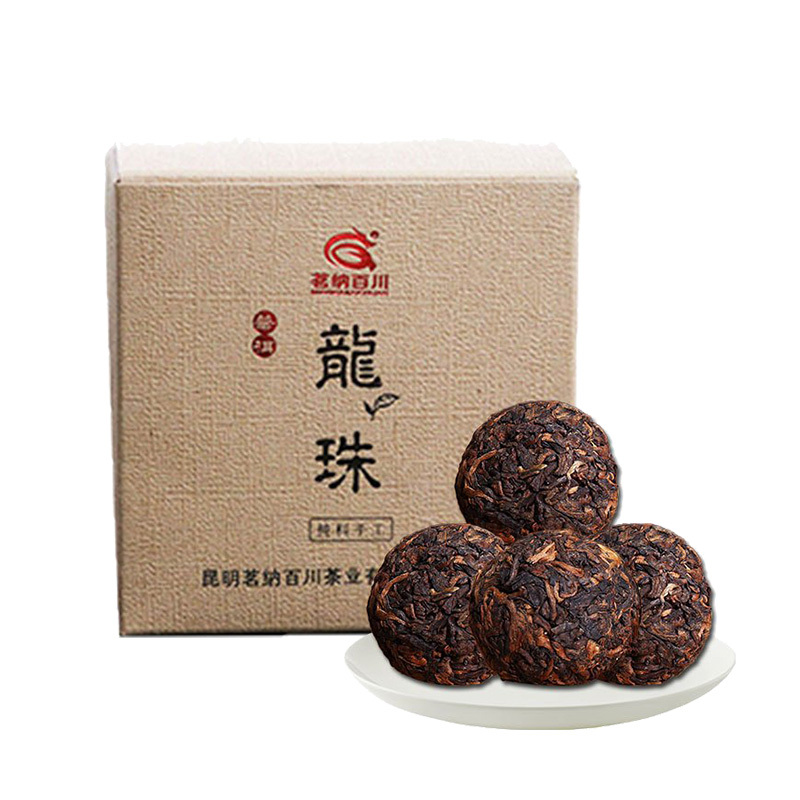 云南普洱茶茶叶老茶浓香熟茶手工小沱茶 四星熟龙珠 250克约30粒
