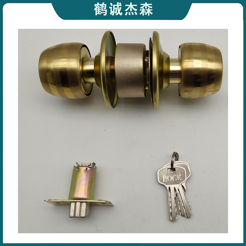 鹤诚杰森球形锁 QXS-126 套高清大图