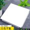 FPBQ 集成吊顶铝扣板600x600 06厚 含超厚实配件(颜色备注)