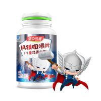 停售】汤臣倍健(BY-HEALTH) 汤臣倍健钙镁咀嚼片(儿童及青少年)90片 (144)