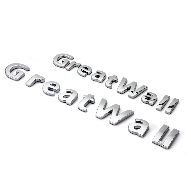 魏派长城汽车VV7S改装GreatWall车标英文字母字标VV5尾标贴车身