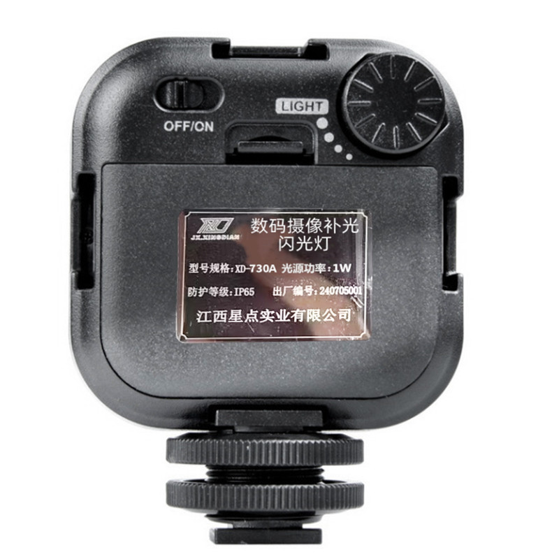 XD JX.XINGDIAN 数码摄像补光闪光灯 XD-730A 个高清大图
