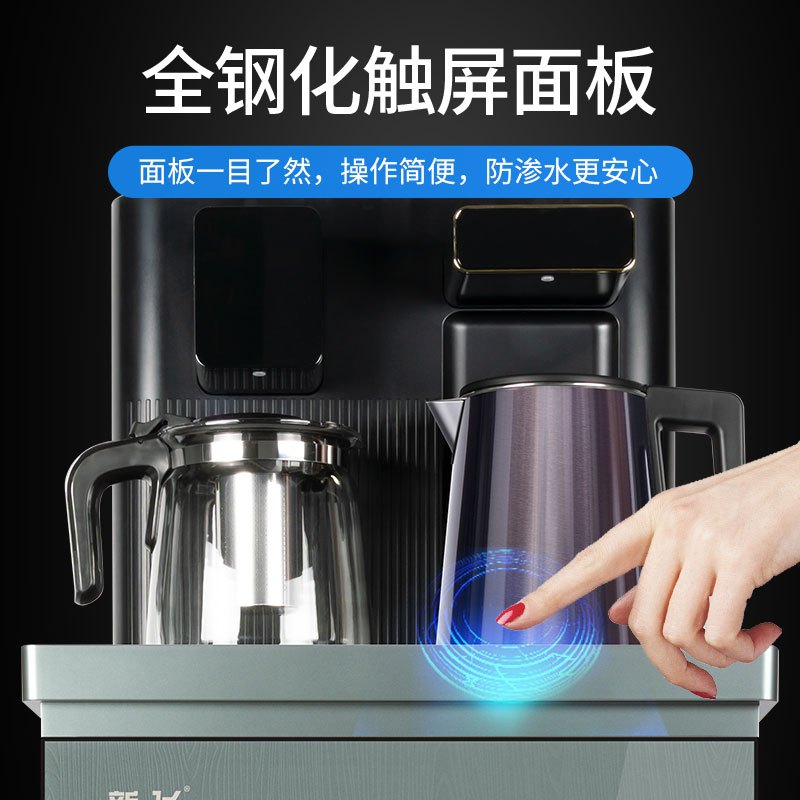 YR-5-X(L5)墨绿色
