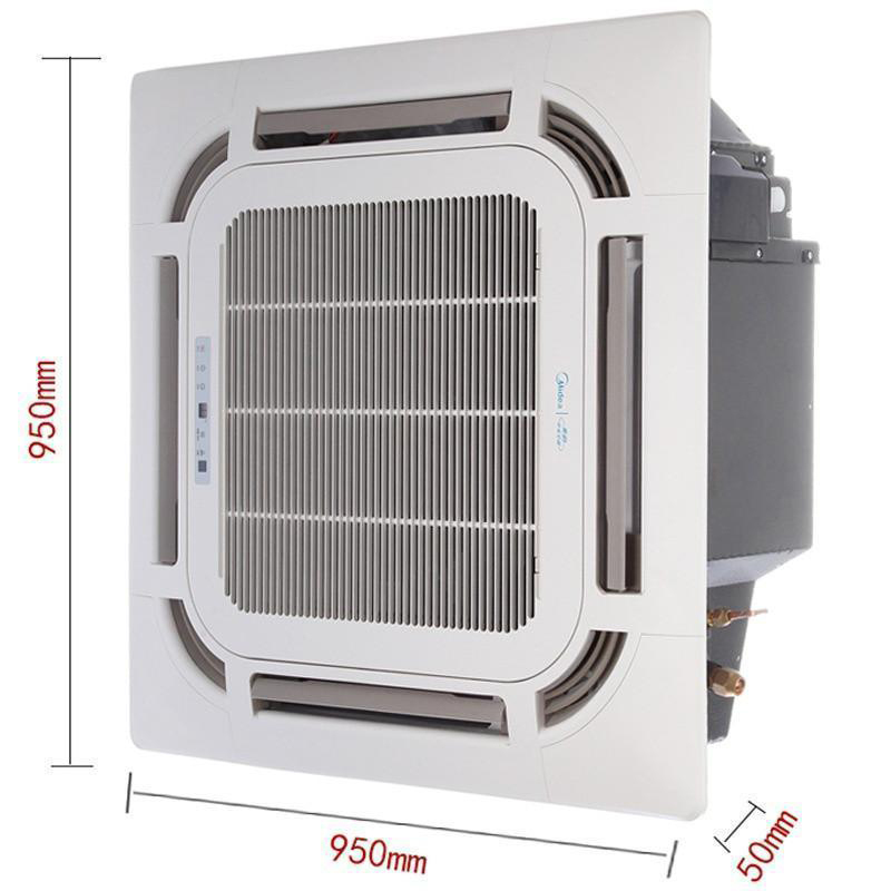 美的(Midea) 2匹 天花机 KFR-51QW/DY-B(D3)