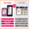 惠普(hp)4828彩色喷墨无线wifi打印机一体机 彩色相片家用照片打印机 家庭学生A4作业文档资料多功能打印 小型家用办公 手机无线连接打印升级款惠普4729 标配