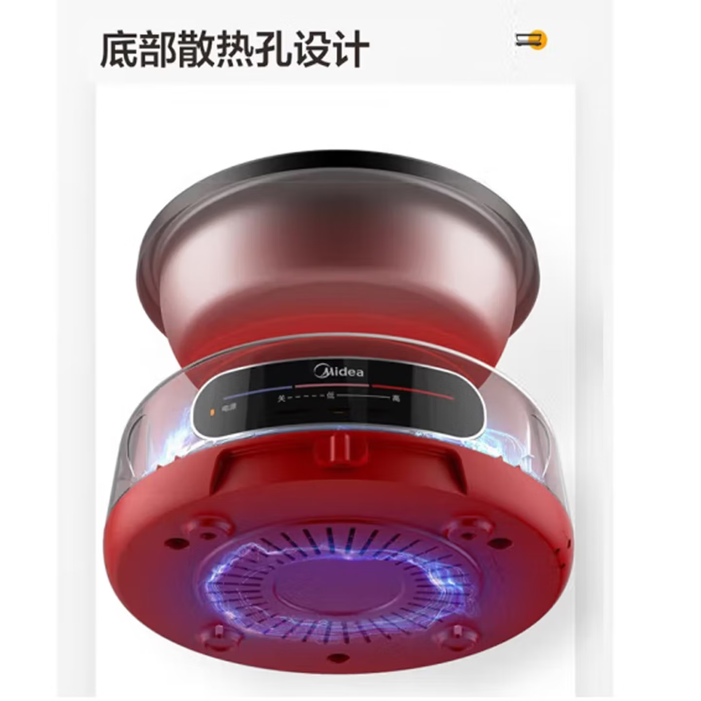 美的电火锅EHG2801 4L大容量1300W速热 铝合金不粘内锅 机械旋钮控温 简约耐用设计高清大图