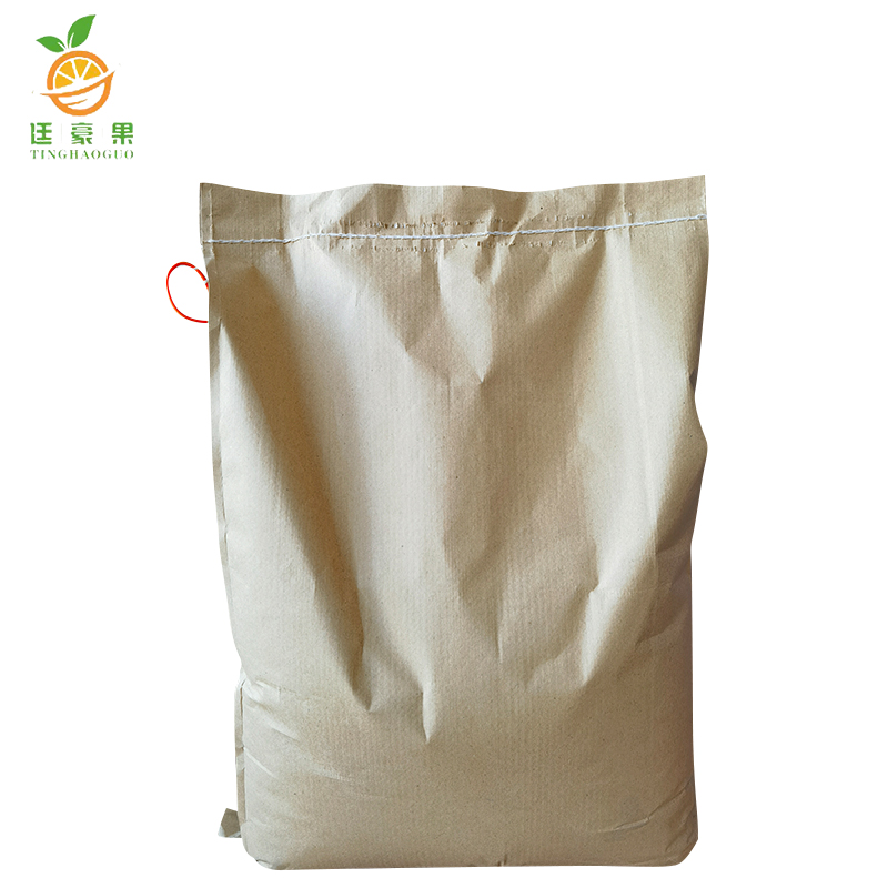 廷豪果 过磷酸钙 水产养殖磷肥 通用型化肥 50Kg/袋高清大图