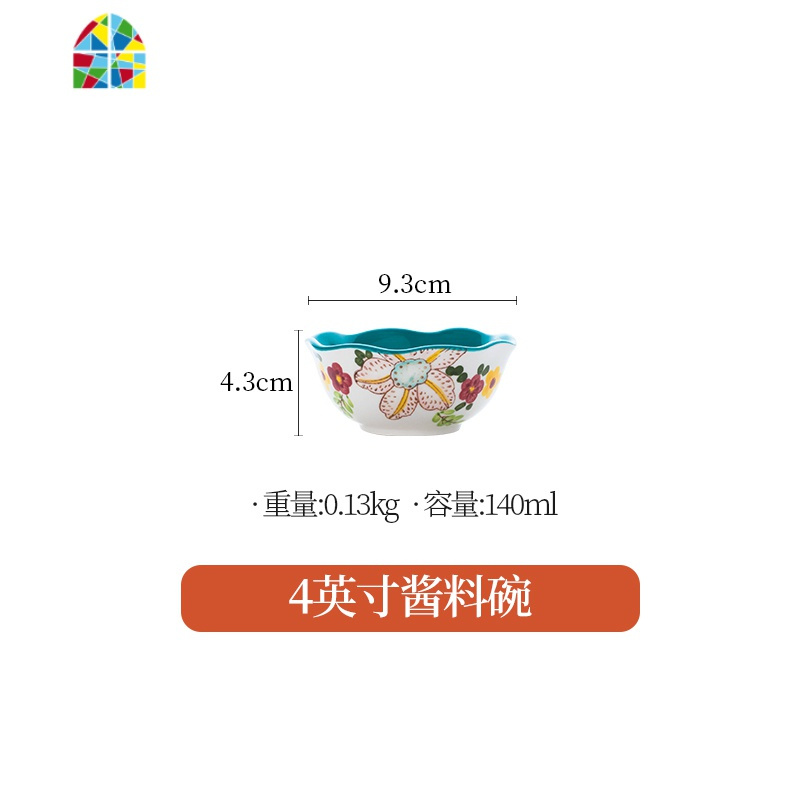 欧美田园风陶瓷餐具创意个性家用美式碗碟套装小清新手绘饭碗菜盘 FENGHOU 手绘蝴蝶8“平盘
