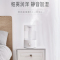 美的（Midea）空气加湿器SC-3E40