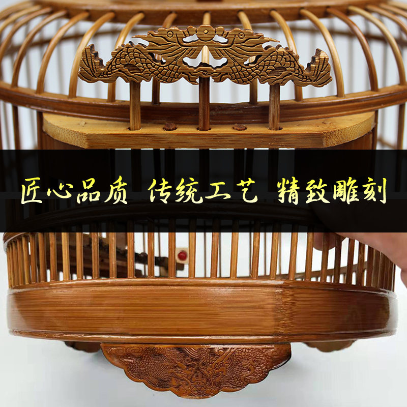鸟笼竹制画眉鸟笼全套刻精品手工八哥鸟专用生头大号鹩哥鸟笼子高清大图