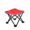 艾瑞迪户外折叠便携式小马扎野餐凳子随手凳R-206多色