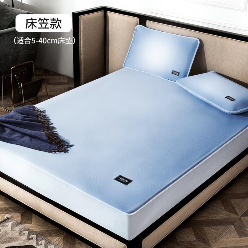 美帮汇可机洗凉席1.8m床水洗冰丝三件套1.5云母床笠款夏季席子席折叠 【床笠款笠高5-40CM】蓝色三件套?加购物车发顺丰 1.8m（6英尺）床