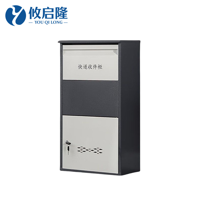 攸启隆快递柜高清大图