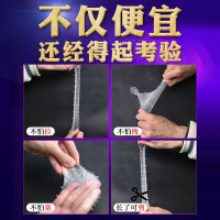 透明狼牙套5只送震动环男士阴茎套加长加粗套大颗粒软刺套男性系列情趣性玩具男用穿戴式增大增粗器具夫妻房事性生活成人性用品