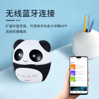 PANDA/熊猫BA-260蓝牙音箱迷你小音响无线便携式连手机重低音炮家用大音量小型钢炮播放器